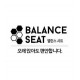 Balance Seat健康坐墊